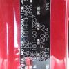 toyota auris 2014 646828-Y2025060119F-21 image 29