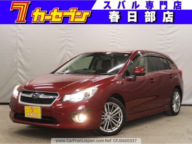 subaru impreza-wagon 2014 -SUBARU--Impreza Wagon DBA-GP7--GP7-079348---SUBARU--Impreza Wagon DBA-GP7--GP7-079348- image 1