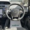 toyota prius-α 2016 -TOYOTA--Prius α DAA-ZVW41W--ZVW41-0047721---TOYOTA--Prius α DAA-ZVW41W--ZVW41-0047721- image 19