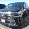 toyota vellfire 2015 CFJ1852541 image 5