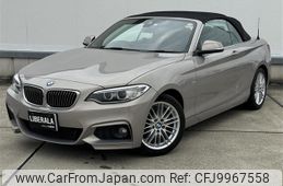 bmw 2-series 2015 -BMW--BMW 2 Series DBA-1J20--WBA1L72090V491203---BMW--BMW 2 Series DBA-1J20--WBA1L72090V491203-