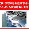 mazda bongo-truck 2018 GOO_NET_EXCHANGE_0509824A30250709W013 image 50