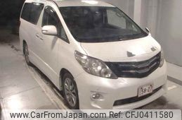 toyota alphard 2010 -TOYOTA--Alphard ANH20W--8155017---TOYOTA--Alphard ANH20W--8155017-