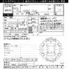 honda nsx 1991 CFJ1511653 image 3