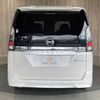 nissan serena 2018 CFJ1779689 image 20