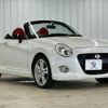 daihatsu copen 2015 CFJ1692630 image 12