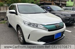 toyota harrier 2017 -TOYOTA--Harrier DBA-ZSU60W--ZSU60-0134080---TOYOTA--Harrier DBA-ZSU60W--ZSU60-0134080-