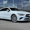mercedes-benz cla-class 2021 CFJ1352849 image 24
