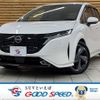 nissan aura 2022 -NISSAN--AURA 6AA-FE13--FE13-215534---NISSAN--AURA 6AA-FE13--FE13-215534- image 1