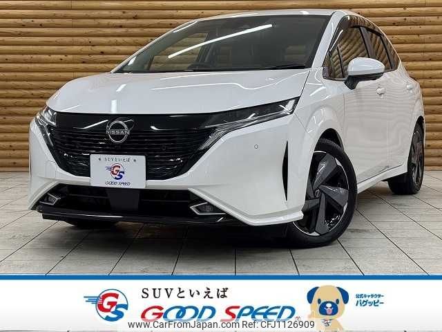 nissan aura 2022 -NISSAN--AURA 6AA-FE13--FE13-215534---NISSAN--AURA 6AA-FE13--FE13-215534- image 1