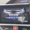 toyota noah 2019 -TOYOTA--Noah DAA-ZWR80W--ZWR80-0409499---TOYOTA--Noah DAA-ZWR80W--ZWR80-0409499- image 3