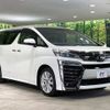 toyota vellfire 2019 -TOYOTA--Vellfire DBA-AGH30W--AGH30-0234256---TOYOTA--Vellfire DBA-AGH30W--AGH30-0234256- image 17