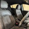 mazda atenza 2019 CFJ1699176 image 9