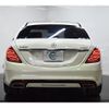 mercedes-benz s-class 2015 -MERCEDES-BENZ 【大阪 336ﾘ568】--Benz S Class 222057--2A120125---MERCEDES-BENZ 【大阪 336ﾘ568】--Benz S Class 222057--2A120125- image 28