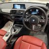 bmw 2-series 2017 -BMW--BMW 2 Series 2G30-WBA2J52060VB11042---BMW--BMW 2 Series 2G30-WBA2J52060VB11042- image 6