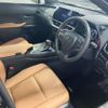 lexus ux 2022 CFJ1847273 image 6