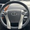 toyota prius-α 2012 -TOYOTA--Prius α DAA-ZVW40W--ZVW40-3018749---TOYOTA--Prius α DAA-ZVW40W--ZVW40-3018749- image 19