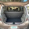 toyota pixis-epoch 2015 -TOYOTA--Pixis Epoch DBA-LA300A--LA300A-1039674---TOYOTA--Pixis Epoch DBA-LA300A--LA300A-1039674- image 14