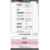 suzuki palette 2011 CFJ1564971 image 14
