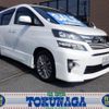 toyota vellfire 2013 -TOYOTA--Vellfire ANH20W--8273778---TOYOTA--Vellfire ANH20W--8273778- image 1