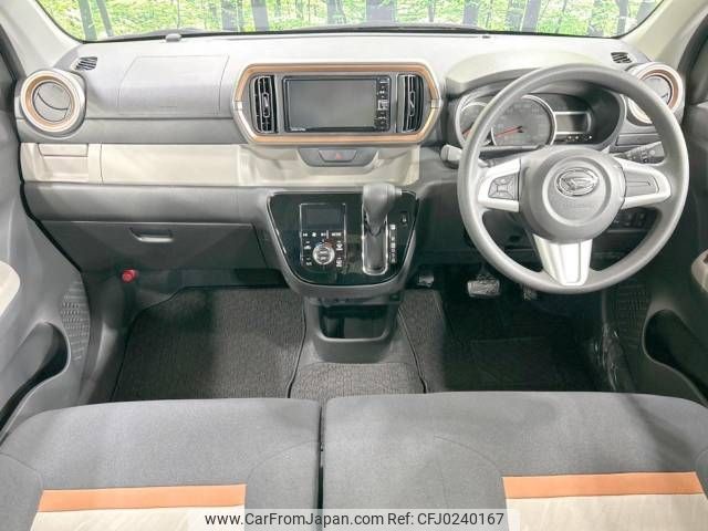 daihatsu boon 2020 -DAIHATSU--Boon 5BA-M710S--M710S-0005370---DAIHATSU--Boon 5BA-M710S--M710S-0005370- image 2