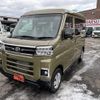 daihatsu atrai 2024 -DAIHATSU 【函館 480ｶ5900】--Atrai Van S710V--0097822---DAIHATSU 【函館 480ｶ5900】--Atrai Van S710V--0097822- image 2