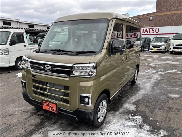 daihatsu atrai 2024 -DAIHATSU 【函館 480ｶ5900】--Atrai Van S710V--0097822---DAIHATSU 【函館 480ｶ5900】--Atrai Van S710V--0097822- image 2