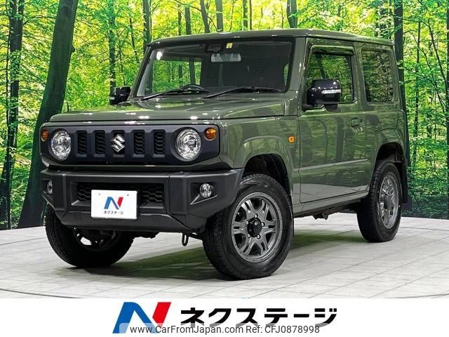 suzuki jimny 2020 -SUZUKI--Jimny 3BA-JB64W--JB64W-151653---SUZUKI--Jimny 3BA-JB64W--JB64W-151653- image 1