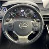 lexus is 2017 -LEXUS--Lexus IS DAA-AVE30--AVE30-5062514---LEXUS--Lexus IS DAA-AVE30--AVE30-5062514- image 9