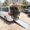 toyota alphard 2012 GOO_JP_700056043930250714005 image 36