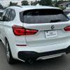 bmw x1 2017 quick_quick_HT20_WBAHT920605G89816 image 14