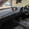 mazda cx-3 2023 BD25014A6612 image 25