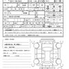 toyota passo 2016 quick_quick_DBA-KGC30_KGC30-0251886 image 21