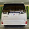 toyota vellfire 2021 -TOYOTA--Vellfire 3BA-AGH30W--AGH30-9032967---TOYOTA--Vellfire 3BA-AGH30W--AGH30-9032967- image 17