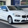 bmw 2-series 2017 CFJ1541727 image 17