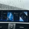 bmw 1-series 2016 -BMW--BMW 1 Series DBA-1R15--WBA1R520105C70944---BMW--BMW 1 Series DBA-1R15--WBA1R520105C70944- image 14
