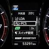 toyota crown 2016 -TOYOTA--Crown DBA-ARS210--ARS210-6005358---TOYOTA--Crown DBA-ARS210--ARS210-6005358- image 4