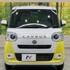 daihatsu move-canbus 2023 -DAIHATSU--Move Canbus 5BA-LA850S--LA850S-0024159---DAIHATSU--Move Canbus 5BA-LA850S--LA850S-0024159- image 14