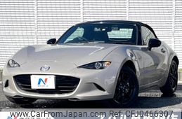 mazda roadster 2023 -MAZDA--Roadster 5BA-ND5RC--ND5RC-701599---MAZDA--Roadster 5BA-ND5RC--ND5RC-701599-