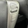 nissan serena 2011 -NISSAN--Serena DBA-FC26--FC26-038164---NISSAN--Serena DBA-FC26--FC26-038164- image 14