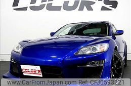 mazda rx-8 2010 quick_quick_ABA-SE3P_SE3P-304750