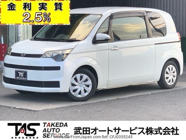 toyota spade 2013 quick_quick_NCP141_NCP141-9095118 image 1