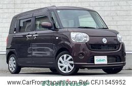 daihatsu move-canbus 2017 CFJ1545952
