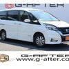 nissan serena 2018 -NISSAN--Serena DAA-HFC27--HFC27-021153---NISSAN--Serena DAA-HFC27--HFC27-021153- image 1