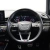 audi s4 2022 -AUDI--Audi S4 3BA-8WCWGF--WAUZZZF4XNA037955---AUDI--Audi S4 3BA-8WCWGF--WAUZZZF4XNA037955- image 4