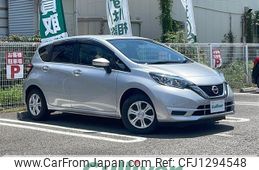 nissan note 2020 -NISSAN--Note DBA-E12--E12-708869---NISSAN--Note DBA-E12--E12-708869-