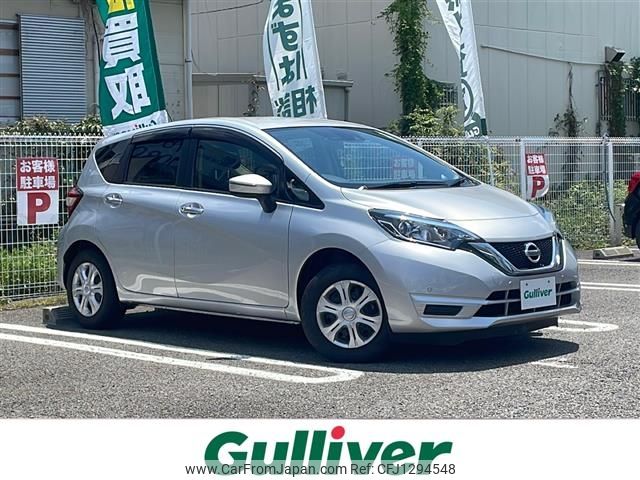 nissan note 2020 -NISSAN--Note DBA-E12--E12-708869---NISSAN--Note DBA-E12--E12-708869- image 1