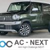 suzuki hustler 2016 -SUZUKI--Hustler DAA-MR41S--MR41S-190055---SUZUKI--Hustler DAA-MR41S--MR41S-190055- image 1