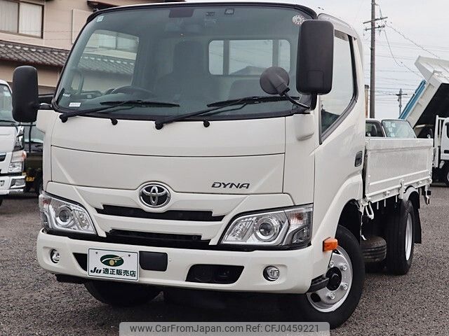 toyota dyna-truck 2019 -TOYOTA--Dyna 2RG-XZC605--XZC605-0025660---TOYOTA--Dyna 2RG-XZC605--XZC605-0025660- image 2