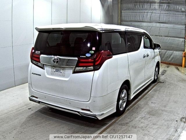 toyota alphard 2017 -TOYOTA--Alphard AGH30W--AGH30-0116472---TOYOTA--Alphard AGH30W--AGH30-0116472- image 2